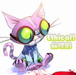  bad_pixiv_id blood bow cat coat glasses green_eyes grin jinnnnai no_humans professor_genki saints_row smile 