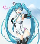  cleavage hatsune_miku thighhighs vocaloid wacchi 