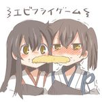  akagi_(kantai_collection) bad_id bad_twitter_id brown_hair eating english food kaga_(kantai_collection) kantai_collection long_hair lowres multiple_girls muneate rebecca_(keinelove) shared_food short_hair tempura translated yellow_eyes 