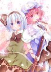  black_legwear blue_eyes bow bug butterfly cherry_blossoms fan folding_fan hairband hat hitodama insect japanese_clothes katana konpaku_youmu mogu_(au1127) multiple_girls pink_eyes pink_hair ribbon saigyouji_yuyuko short_hair silver_hair smile sword thighhighs touhou triangular_headpiece weapon 