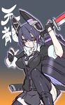  black_legwear blush breasts eyepatch fingerless_gloves gloves headgear highres kantai_collection large_breasts necktie purple_hair school_uniform short_hair skirt solo sweater tenryuu_(kantai_collection) thighhighs tonami_kanji yellow_eyes 