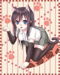  :o all_fours animal_ears arm_warmers asashio_(kantai_collection) black_hair blue_eyes blush cat_ears cat_tail kantai_collection kemonomimi_mode long_hair paw_pose paw_print pleated_skirt shirt skirt solo suspenders tail thighhighs tsukino_neru white_shirt zettai_ryouiki 