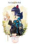  :&lt; androgynous animal_ears blue_hair bob_cut cat cat_ears cat_tail chibi fairy green_eyes kuroi kuroinyan multiple_others pixiv_fantasia pixiv_fantasia_new_world short_hair tail 