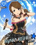  artist_request blue_background blue_eyes bracelet brown_hair card_(medium) character_name diamond_(symbol) garter_straps idolmaster idolmaster_cinderella_girls jewelry kishibe_ayaka long_hair microphone mole nail_polish necklace official_art solo sparkle 