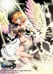  angel_wings armpits bad_id bad_pixiv_id bare_shoulders blush breasts choker cleavage garters gauntlets green_eyes jewelry legs long_legs magic medium_breasts midriff navel necklace open_mouth orange_hair panties shiny shiny_skin short_hair side-tie_panties smile solo spotlight thighs underwear unleashed wings yuruto 