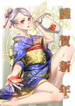  alcohol bad_id bad_pixiv_id barefoot choko_(cup) cup hair_ornament japanese_clothes kimono legs lips ojyou original red_eyes sake short_hair silver_hair sitting solo 