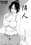  1girl barefoot black_hair breasts cover cover_page covered_nipples erect_nipples feet glasses highres large_breasts looking_at_viewer milf mitarashi_kousei monochrome no_bra shirt sweat translation_request white_shirt 