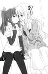  2girls bed chocolate eyes_closed feeding food hair_ribbon hair_ribbons hand_holding long_hair matsubara_yuuna monochrome multiple_girls oda_nanami peko ribbon ribbons sono_hanabira_ni_kuchizuke_wo twintails yuri 