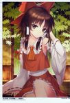  an2a hakurei_reimu tagme touhou wind_mail 