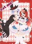  2girls alice_in_wonderland animal_ears artist_request bunny_ears chitose_(usacan) hat hong_meiling izayoi_sakuya multiple_girls thighhighs touhou usacan wink 