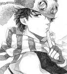  bomber_hat drawr finger_to_mouth greyscale jojo_no_kimyou_na_bouken joseph_joestar_(young) male_focus monochrome scarf shironez solo 