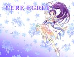  arm_warmers boots character_name cure_egret dress flower futari_wa_precure_splash_star leg_up leg_warmers long_hair magical_girl mishou_mai open_mouth ponytail precure purple_eyes purple_hair ribbon smile solo teio white_footwear 