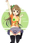  :d binsen black_legwear blush bow brown_eyes brown_hair character_name clenched_hands hair_bow jumping long_hair love_live! love_live!_school_idol_project minami_kotori open_mouth outstretched_wrists raised_fist shirt skirt smile solo sweat t-shirt thighhighs 