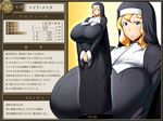  1girl blonde_hair blue_eyes breasts dress female gigantic_breasts highres long_hair nun original sasaki_tatsuya shoes solo standing translation_request 