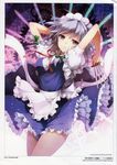  an2a izayoi_sakuya tagme touhou wind_mail 