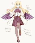  1girl blonde_hair blue_eyes collet_brunel dress long_hair solo tales_of_(series) tales_of_symphonia thighhighs translation_request wings 
