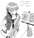  1boy iii_(yuu-gi-ou_zexal) instrument saxophone short_hair togi9999 yu-gi-oh! yuu-gi-ou_zexal 