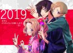  1girl 2019 2boys alternate_costume black_hair black_kimono brother_and_sister brothers brown_hair c_(rahit) code_geass commentary_request green_eyes green_kimono japanese_clothes kimono lelouch_lamperouge long_hair looking_at_viewer multiple_boys new_year nunnally_lamperouge open_hand open_mouth pink_kimono ponytail purple_eyes rolo_lamperouge siblings sidelocks smile translation_request upper_body 