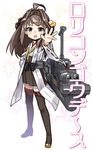  ahoge black_eyes black_legwear boots brown_hair cannon gengorou hair_bun hakama_skirt headgear high_heels japanese_clothes kantai_collection kongou_(kantai_collection) long_hair nontraditional_miko solo thigh_boots thighhighs turret zettai_ryouiki 