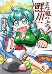  ahoge anger_vein aqua_eyes aqua_hair blue_hair blush_stickers breast_envy breast_press breasts cleavage clenched_hand food fruit hat hat_removed head_fins headwear_removed hinanawi_tenshi kawachi_koorogi large_breasts leaf multiple_girls no_nose open_mouth peach pun red_eyes touhou traditional_media translated wakasagihime water 