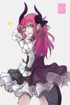  bad_id bad_pixiv_id blue_eyes claws detached_sleeves dress elizabeth_bathory_(fate) elizabeth_bathory_(fate)_(all) fate/extra fate/extra_ccc fate_(series) highres horns long_hair pink_hair pointy_ears pointy_shoes shoes solo tail takasugi_yasu 