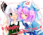  blue_eyes blush chocolate embarrassed hair_ribbon happy_valentine konpaku_youmu konpaku_youmu_(ghost) multiple_girls pink_hair rai_(rai-s) ribbon saigyouji_yuyuko short_hair silver_hair touhou valentine yuri 