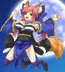  animal_ears bad_id bad_pixiv_id bare_shoulders bow breasts choker cleavage clog_sandals detached_sleeves fate/extra fate_(series) fox_ears fox_tail full_moon hair_bow hair_ribbon hogi japanese_clothes large_breasts moon open_mouth pink_hair ribbon smile solo tail tamamo_(fate)_(all) tamamo_no_mae_(fate) thighhighs twintails yellow_eyes 