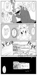  1girl 4koma animal_ears bad_id bad_pixiv_id banned_artist cape comic greyscale long_hair monochrome open_mouth pierdra_(p&amp;d) puzzle_&amp;_dragons siren_(p&amp;d) smile translation_request vampire_lord_(p&amp;d) wings yu_(xcapriccioso) 