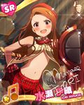  alisa_ilinichina_amiella alisa_ilinichina_amiella_(cosplay) artist_request beamed_eighth_notes beret boots brown_hair character_name character_signature company_connection cosplay god_eater god_eater_2:_rage_burst hat idolmaster idolmaster_(classic) idolmaster_million_live! long_hair minase_iori musical_note namco no_legwear official_art pink_eyes solo thigh_boots thighhighs weapon 
