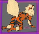  anus arcanine balls butt canine kyndal looking_back male mammal nintendo penis pok&#233;mon pok&eacute;mon raised_tail solo video_games wuffs wuffypie 