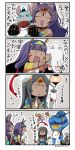  3girls 4koma :d :o =3 ^_^ animal animal_ears arm_wrap asaya_minoru bangs bare_shoulders breasts cleavage closed_eyes comic commentary_request crossed_arms dark_skin egyptian egyptian_clothes eyebrows_visible_through_hair eyes_closed facial_mark fate/grand_order fate_(series) forehead_jewel grey_hair hairband hand_up hat holding holding_animal holding_staff jackal_ears jewelry long_hair medium_breasts medjed mini_hat multiple_girls nitocris_(fate/grand_order) open_mouth parted_bangs parted_lips pauldrons purple_hair queen_of_sheba_(fate/grand_order) ring scheherazade_(fate/grand_order) smile staff tilted_headwear translation_request twitter_username v-shaped_eyebrows very_long_hair white_hat 