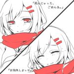  blush closed_eyes eyebrows_visible_through_hair hair_ornament hairclip highres kagerou_project loss_time_memory_(vocaloid) miy@ monochrome red_eyes scarf simple_background smile solo tateyama_ayano tears translated white_background 