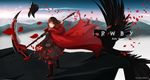  artist_name boots character_name copyright_name decapitation greedlinn grey_eyes grimm highres hood looking_back nevermore_(rwby) pantyhose red_hair ruby_rose rwby scythe short_hair sky smile solo sun 
