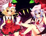  ascot bat_wings blonde_hair blush flandre_scarlet grin hat looking_at_viewer miy@ open_mouth pointy_ears remilia_scarlet smile touhou wings 