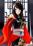  artist_request black_hair chinese_clothes extended_hand lowres outstretched_hand side_bangs side_fringe 