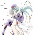  .hack// .hack//g.u. endrance haseo 