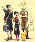  anzu_(pokemon) artist_request father_and_daughter gym_leader heart kyo_(pokemon) kyou_(pokemon) machisu_(pokemon) multiple_boys pikachu pokemon zubat 