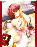  alcohol apron barefoot bed birthday blush box breasts brown_eyes cake cleavage cup drinking_glass food gift gift_box glass hair_tucking happy_birthday heart heart_necklace highres jewelry kamino_ryuuya large_breasts long_hair looking_at_viewer mole mole_under_eye naked_apron necklace nude pillow plate red_hair scan sitting smile solo table wine wine_glass yokozuwari 