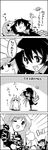  &gt;_&lt; 2girls 4koma asymmetrical_wings bow closed_eyes comic greyscale highres hijiri_byakuren houjuu_nue long_hair looking_at_viewer monochrome multiple_girls one_eye_closed shoujo_kitou-chuu smile sparkle tani_takeshi touhou translated ufo wings yukkuri_shiteitte_ne |_| 