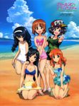  :d absurdres ahoge akiyama_yukari baseball_cap beach bikini black_eyes black_hair blue_eyes braid breasts brown_eyes brown_hair casual_one-piece_swimsuit cleavage cloud day frilled_swimsuit frills full_body girls_und_panzer hairband hand_on_another's_shoulder hat hat_removed headwear_removed highres holding_hands isuzu_hana kneeling large_breasts light_rays long_hair looking_at_viewer medium_breasts multiple_girls navel nishizumi_miho official_art one-piece_swimsuit open_mouth orange_eyes orange_hair outdoors reizei_mako sandals scan shiny shiny_skin sky small_breasts smile sugimoto_isao sun_hat sunbeam sunlight swimsuit takebe_saori twin_braids v 