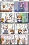  3girls 4koma :&lt; apron black_dress blue_eyes book bow brown_hair closed_eyes comic cup dress drinking_glass drooling elza_straherz ghost glasses grin hair_bow juliet_sleeves long_hair long_sleeves maid maid_headdress multiple_4koma multiple_girls open_mouth original pen puffy_sleeves purple_eyes rakurakutei_ramen reading red-framed_eyewear shirt short_sleeves silver_hair skirt skirt_set smile spoken_ellipsis sweatdrop table takekushi_meguru translated tray ujikintoki_ginka very_long_hair vest wide_sleeves 