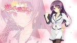  blush fujita_konomi game_cg koi_saku_miyako_ni_ai_no_yakusoku_wo_~annaffiare~ logo natsume_eri necklace pink_eyes purple_hair thighhighs zoom_layer 