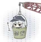  :&lt; bad_id bad_pixiv_id black_eyes bucket chibi crane hat hibiki_(kantai_collection) in_bucket in_container kantai_collection solo white_hair yuasan 