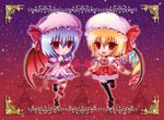  bad_id bad_pixiv_id banned_artist flandre_scarlet multiple_girls remilia_scarlet siblings sisters touhou wings yuuka_nonoko 
