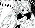  between_fingers chigo greyscale izayoi_sakuya knife lowres monochrome solo touhou 