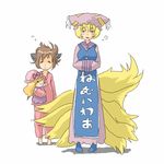  abekawa animal_ears barefoot blonde_hair cat_ears character_doll chen clothes_writing expressive_clothes hat long_sleeves messy_hair multiple_girls multiple_tails no_hat no_headwear pajamas pillow_hat short_hair sleepy tail tassel touhou translated white_background wide_sleeves yakumo_ran yakumo_yukari 