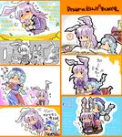  animal_ears bon_(rump) bunny_ears comic long_hair multiple_girls purple_hair reisen_udongein_inaba silver_hair touhou translation_request yagokoro_eirin yuri 