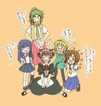  &gt;_&lt; 4girls :d =_= ^_^ animal_ears arms_behind_back arms_up bad_id bad_pixiv_id bangs black_legwear blonde_hair blue_hair blunt_bangs cat_ears child closed_eyes crossdressing dress fake_animal_ears furude_rika green_hair grin hairband hands_on_hips heart higurashi_no_naku_koro_ni houjou_satoko kneeling long_hair maebara_keiichi maid maid_headdress mary_janes multiple_girls necktie open_mouth orange_background orange_hair pantyhose ponytail ryuuguu_rena sasa_(:disposition) school_uniform serafuku shoes short_hair short_sleeves simple_background sitting smile socks sonozaki_mion standing tail take_it_home tears translated vest white_legwear 