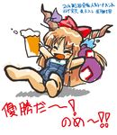  alcohol barefoot beer ibuki_suika name_tag one-piece_swimsuit orange_hair partially_translated ribbon school_swimsuit solo swimsuit touhou translation_request winn 