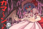  chibi claws evil_grin evil_smile glowing glowing_eyes grin hands izayoi_sakuya multiple_girls remilia_scarlet sketch smile somejima touhou translated 